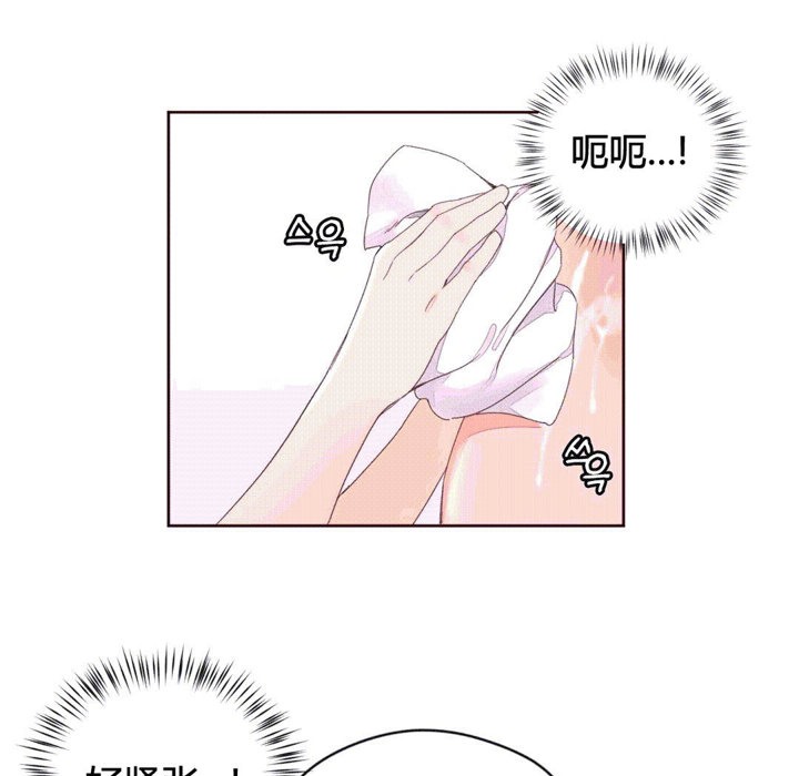 88.jpg