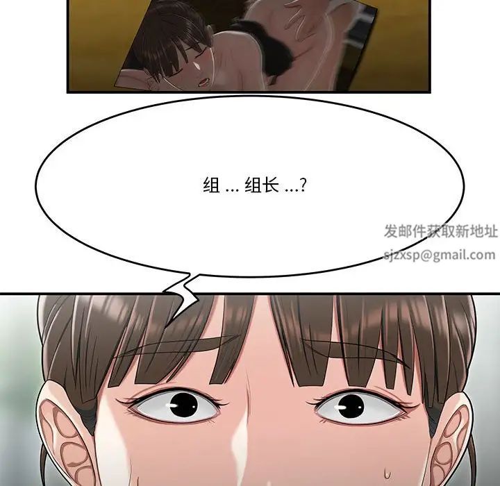 102.jpg