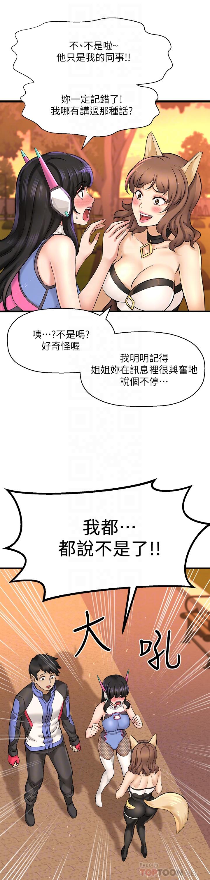 19.jpg