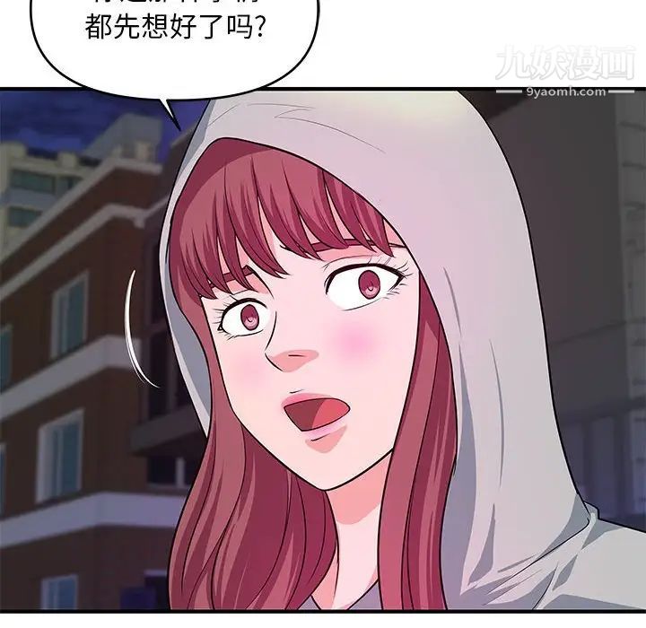 73.jpg
