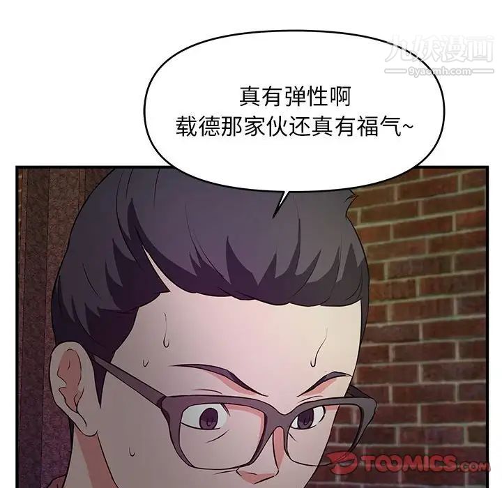 80.jpg