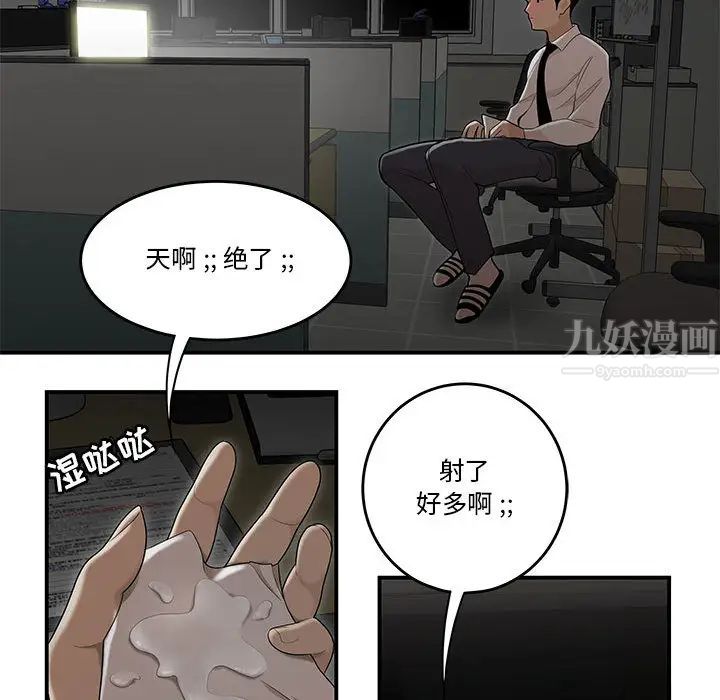 95.jpg