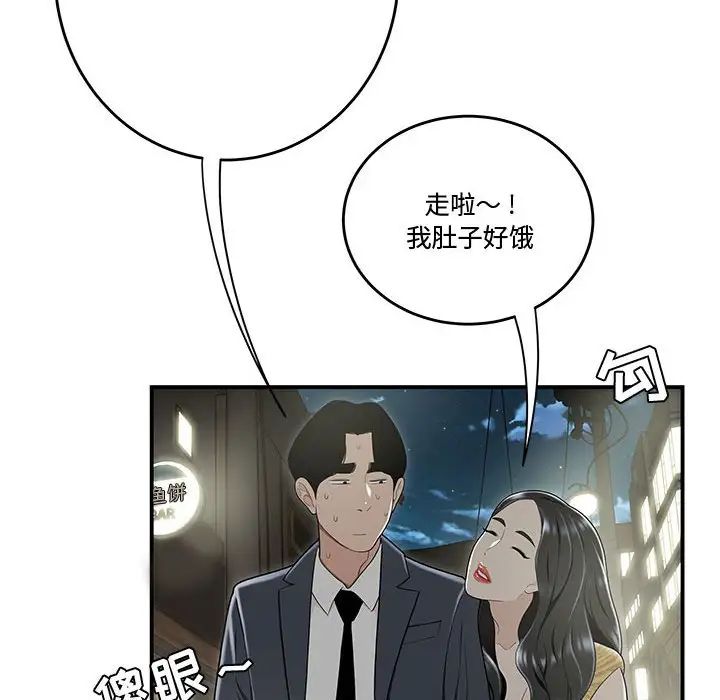 103.jpg
