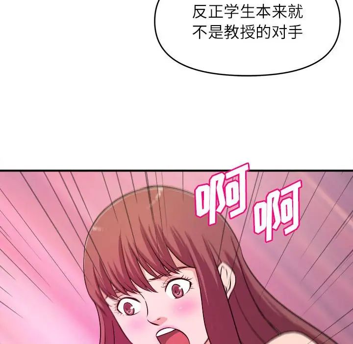 97.jpg