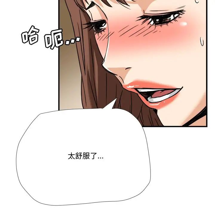 53.jpg