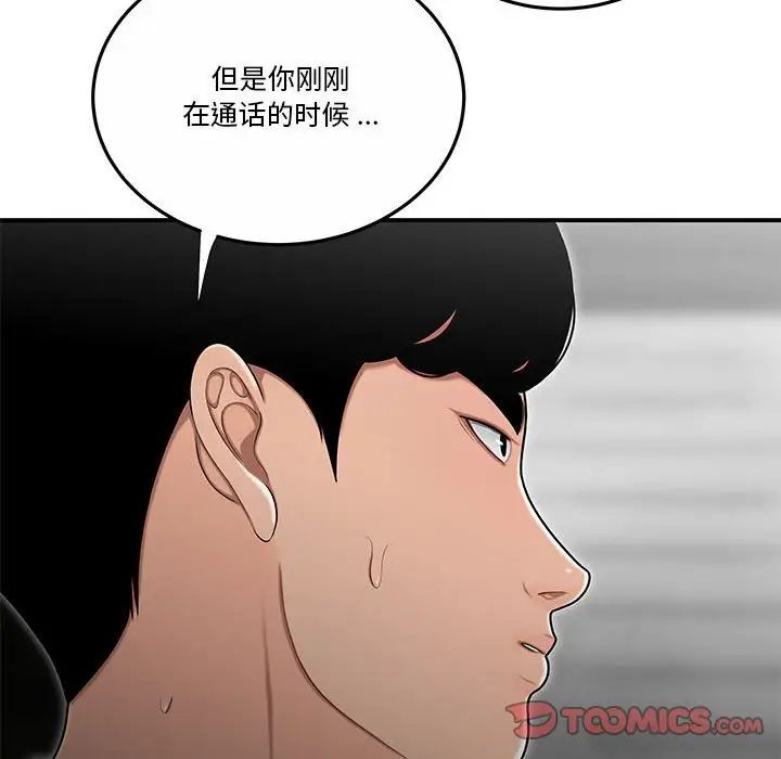 51.jpg