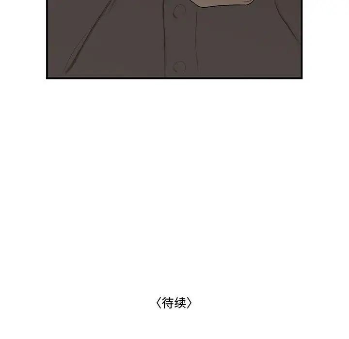 109.jpg