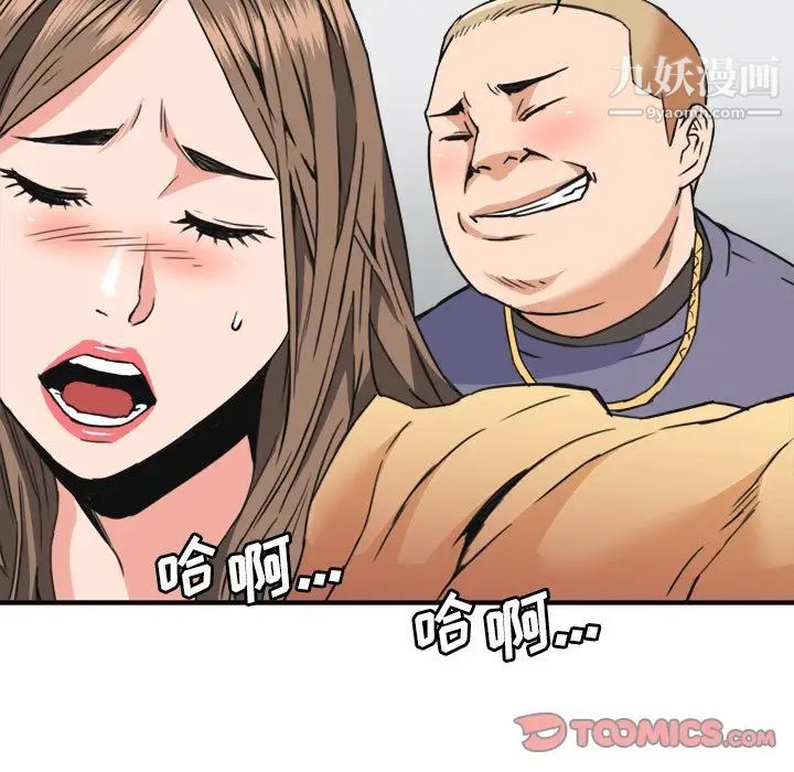 47.jpg