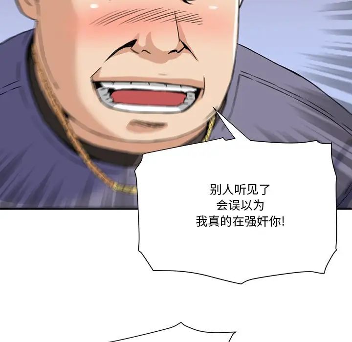 49.jpg