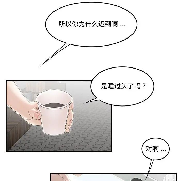 113.jpg