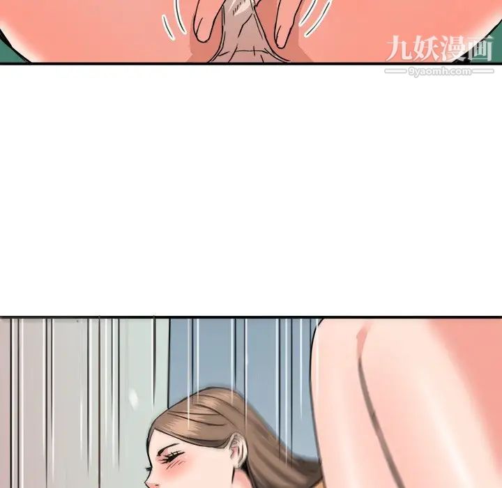 52.jpg