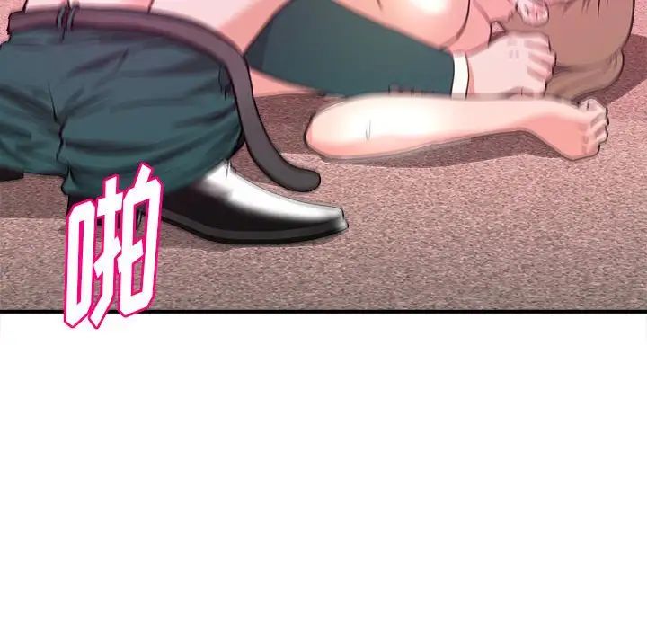 97.jpg