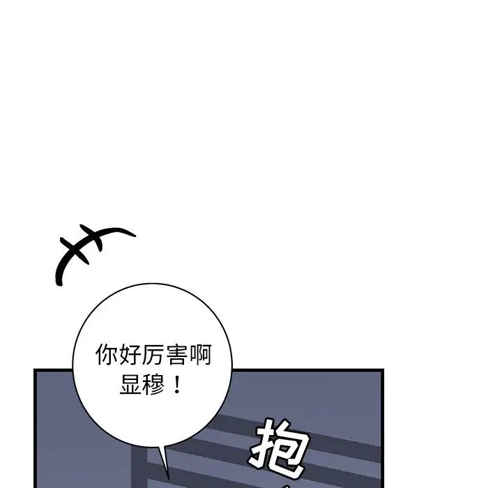 38.jpg