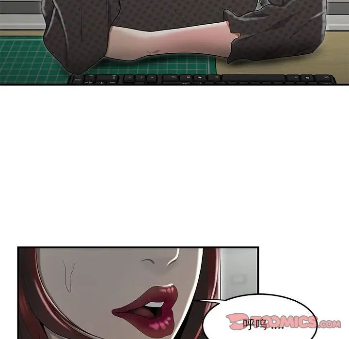 90.jpg