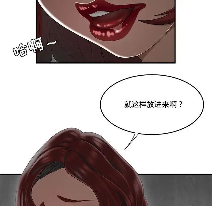 138.jpg
