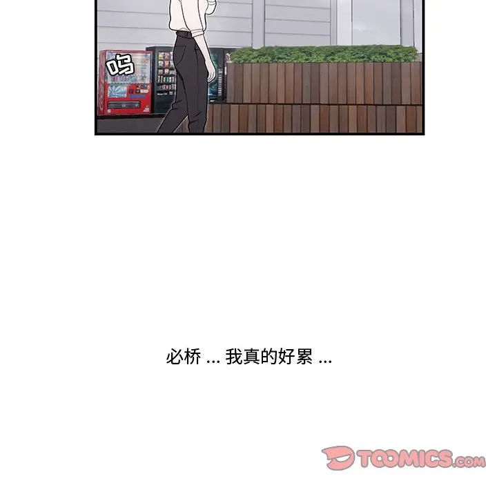 101.jpg