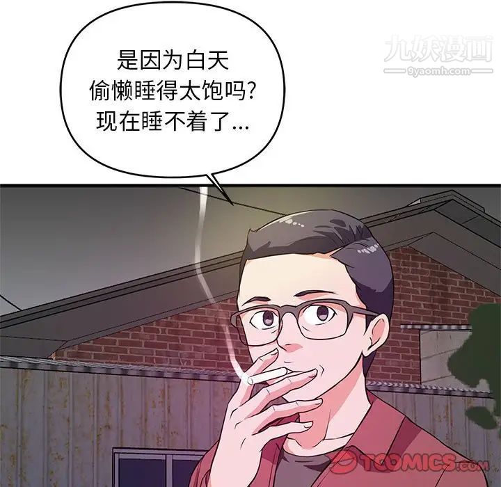 89.jpg