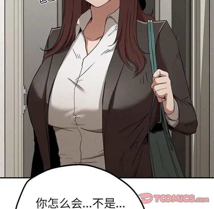 128.jpg