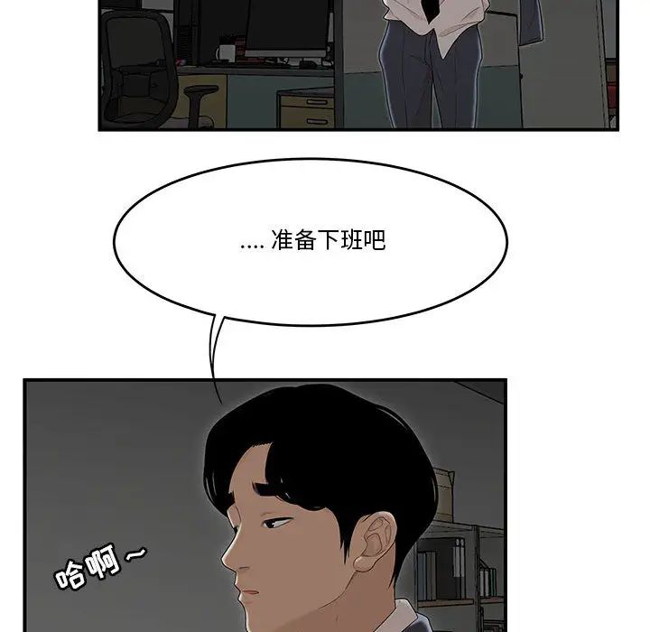 99.jpg