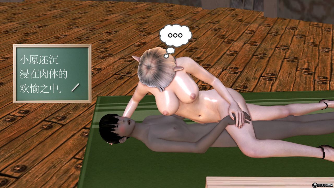 97.jpg