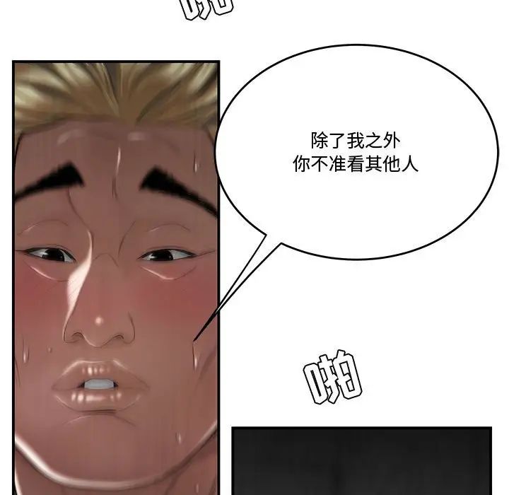 93.jpg