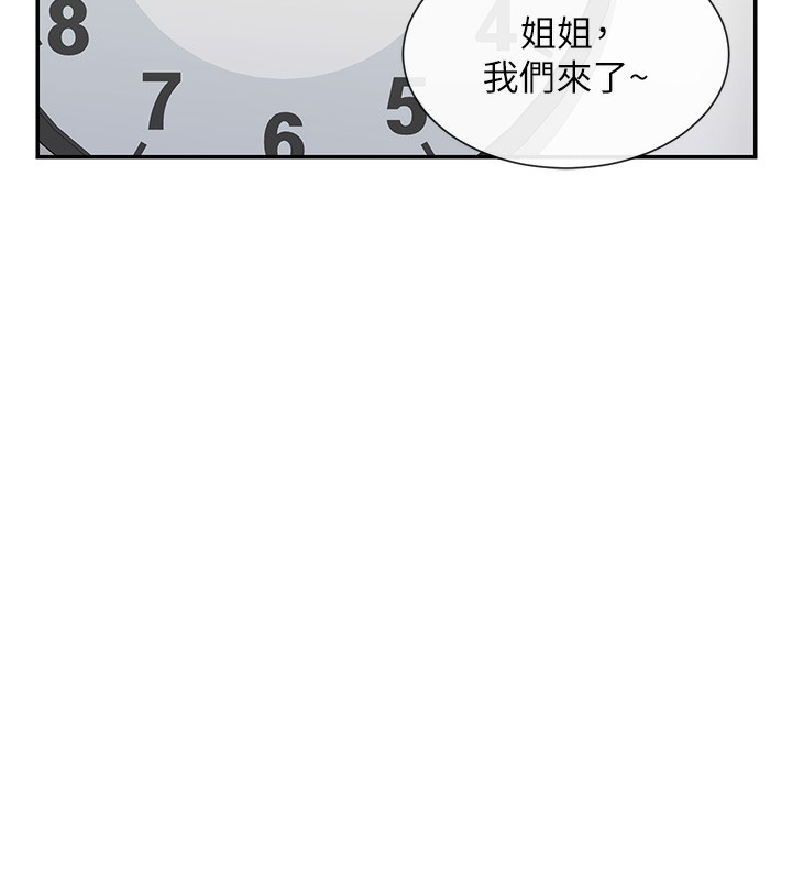 86.jpg