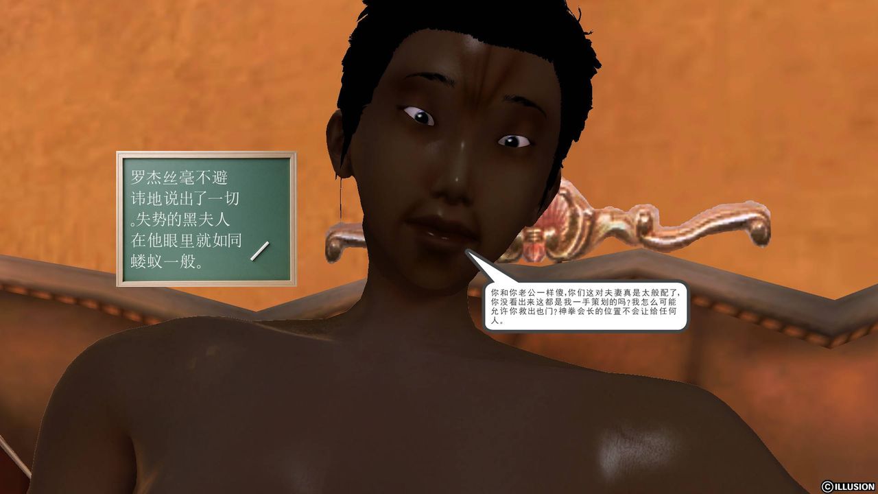 163.jpg
