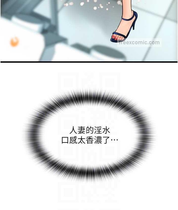 143.jpg