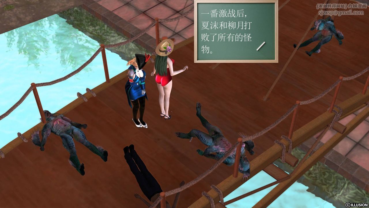 97.jpg