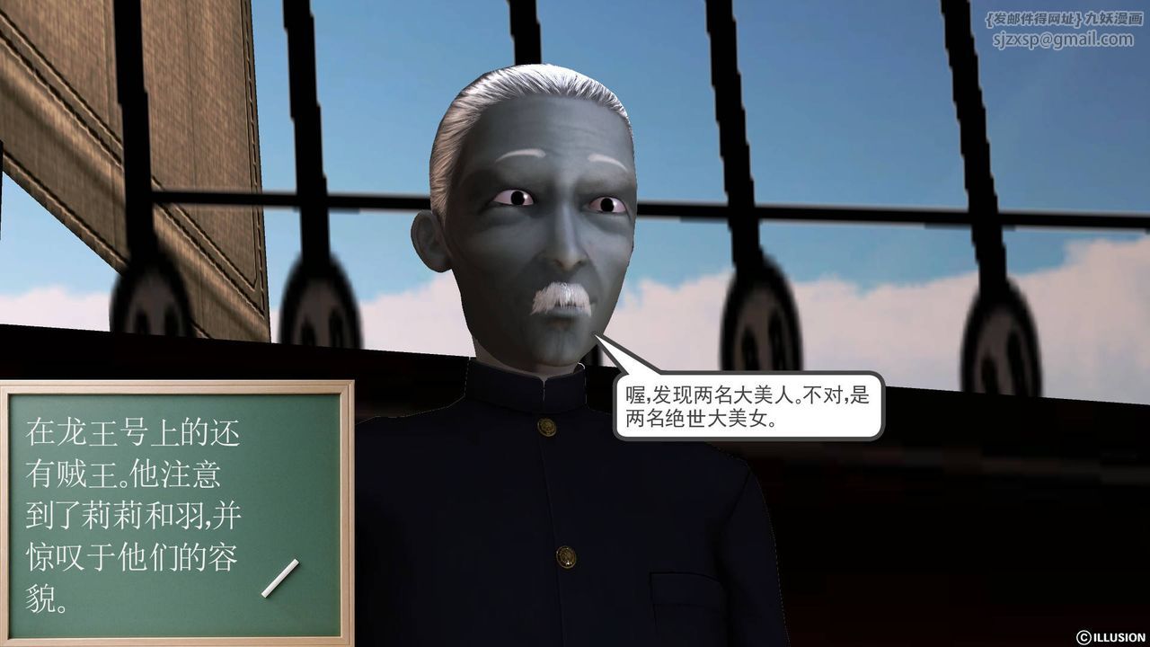 181.jpg