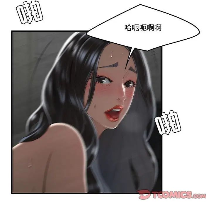 79.jpg