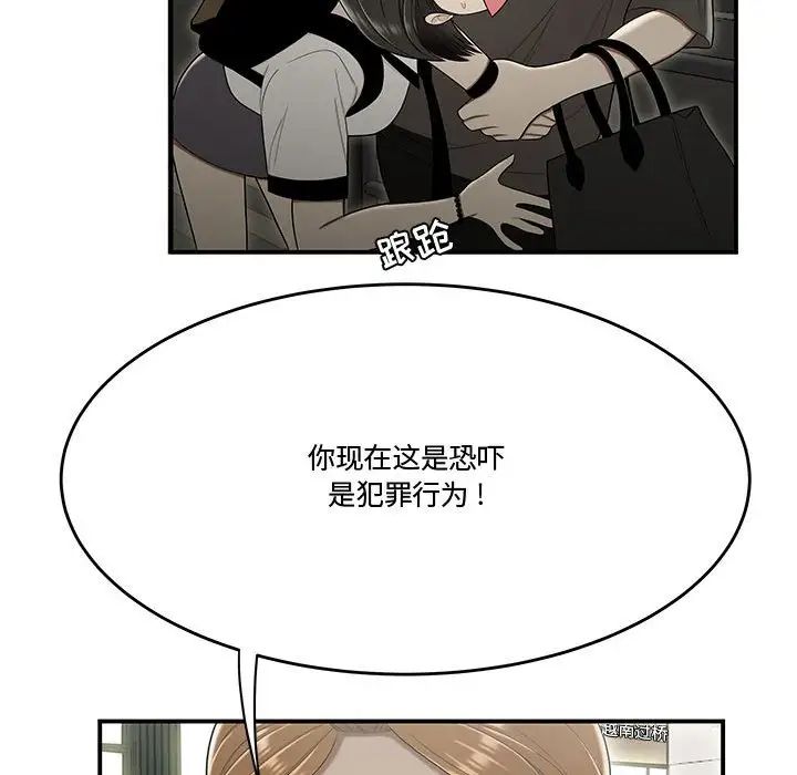 102.jpg