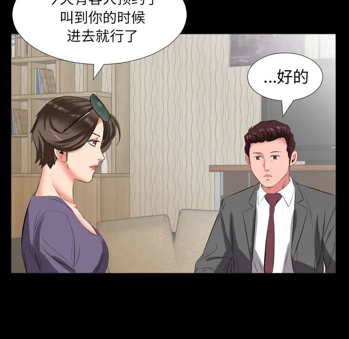 104.jpg