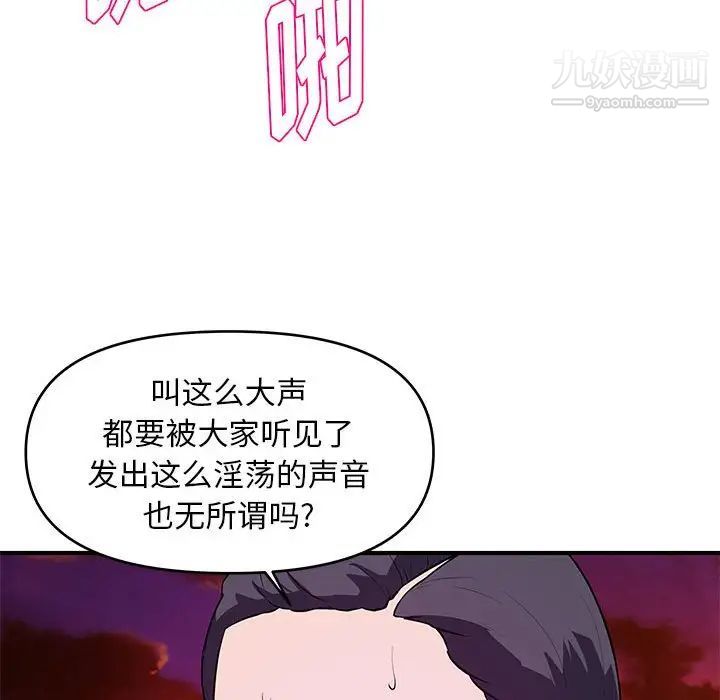83.jpg