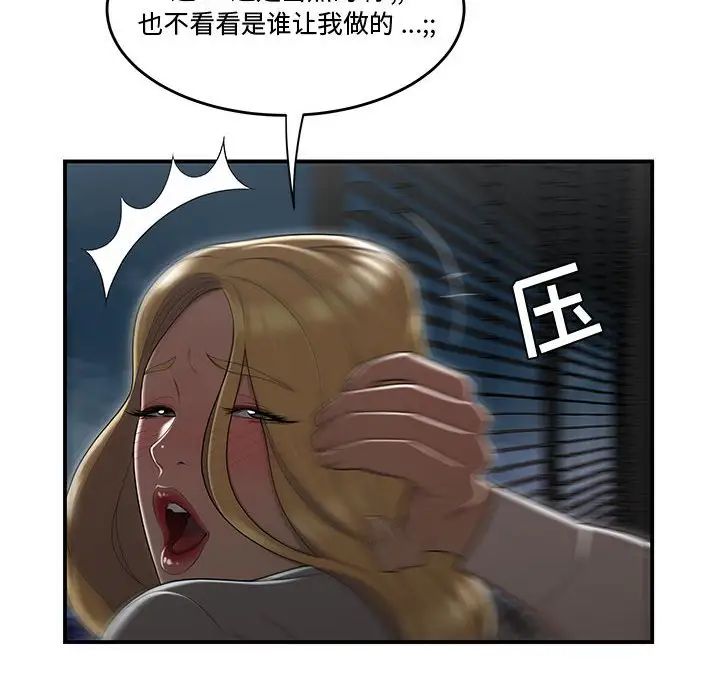 103.jpg
