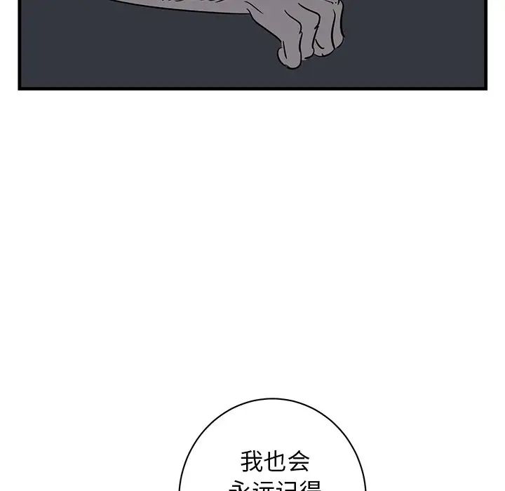 51.jpg