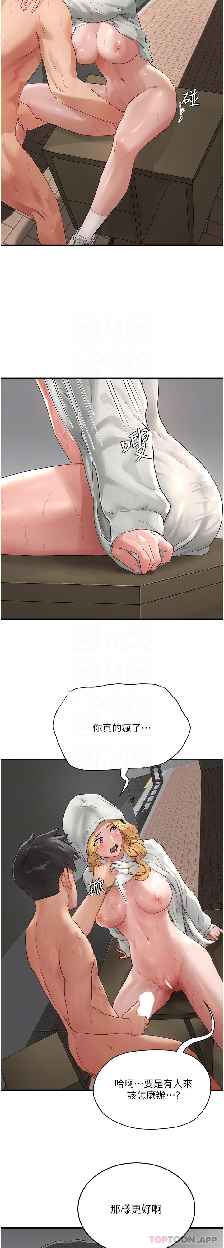 47.jpg