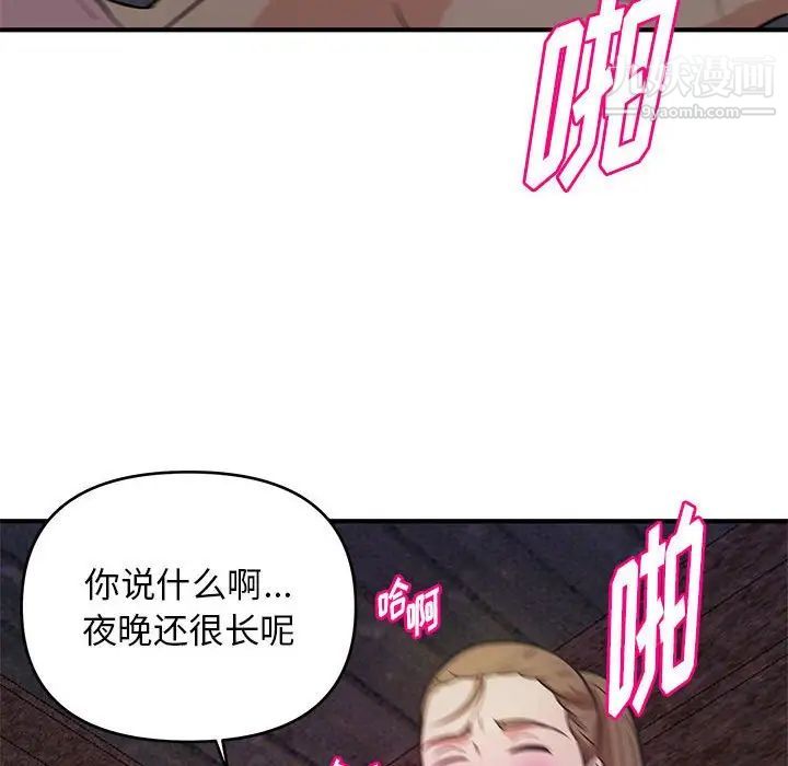 86.jpg