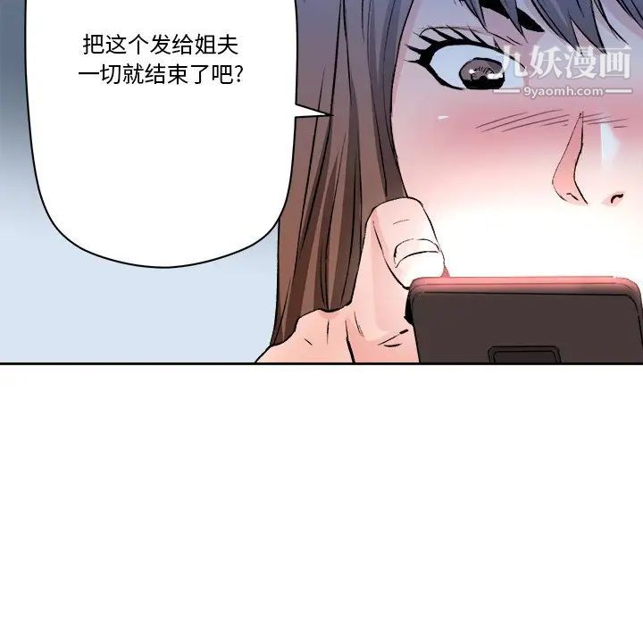 87.jpg