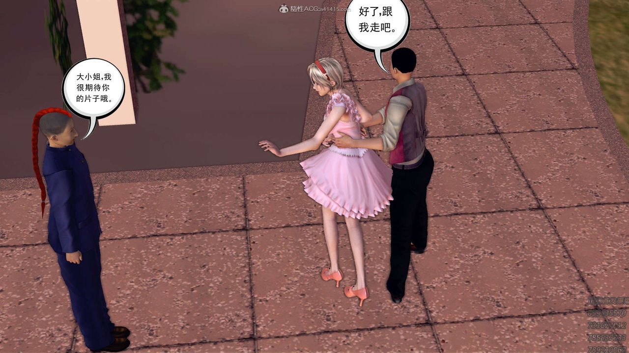 127.jpg