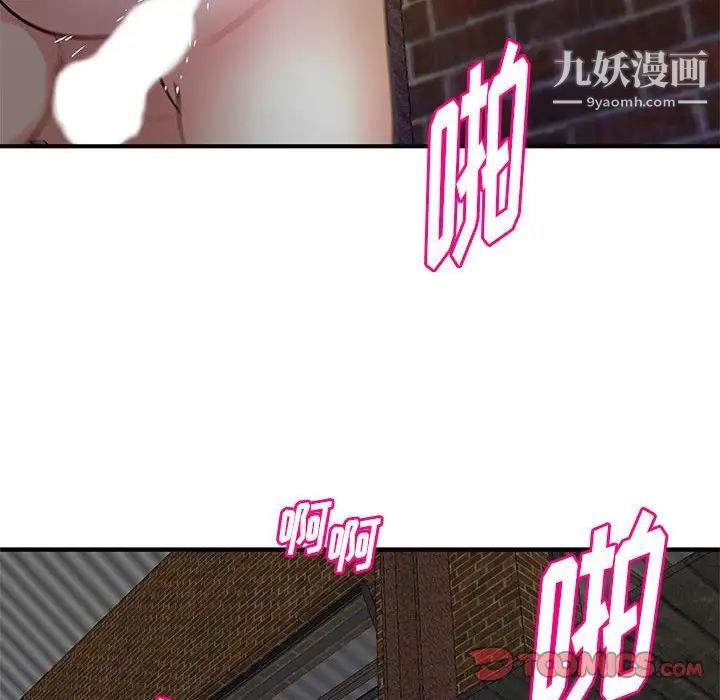 88.jpg