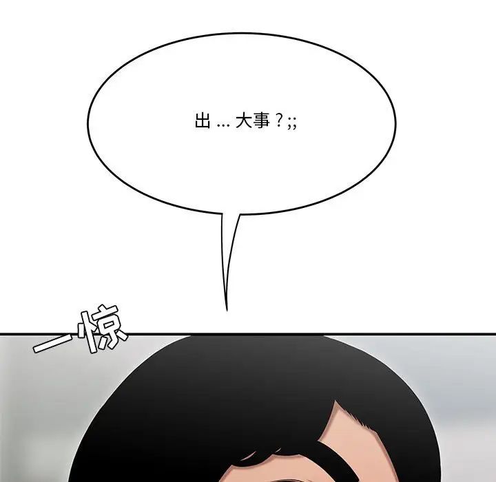 93.jpg