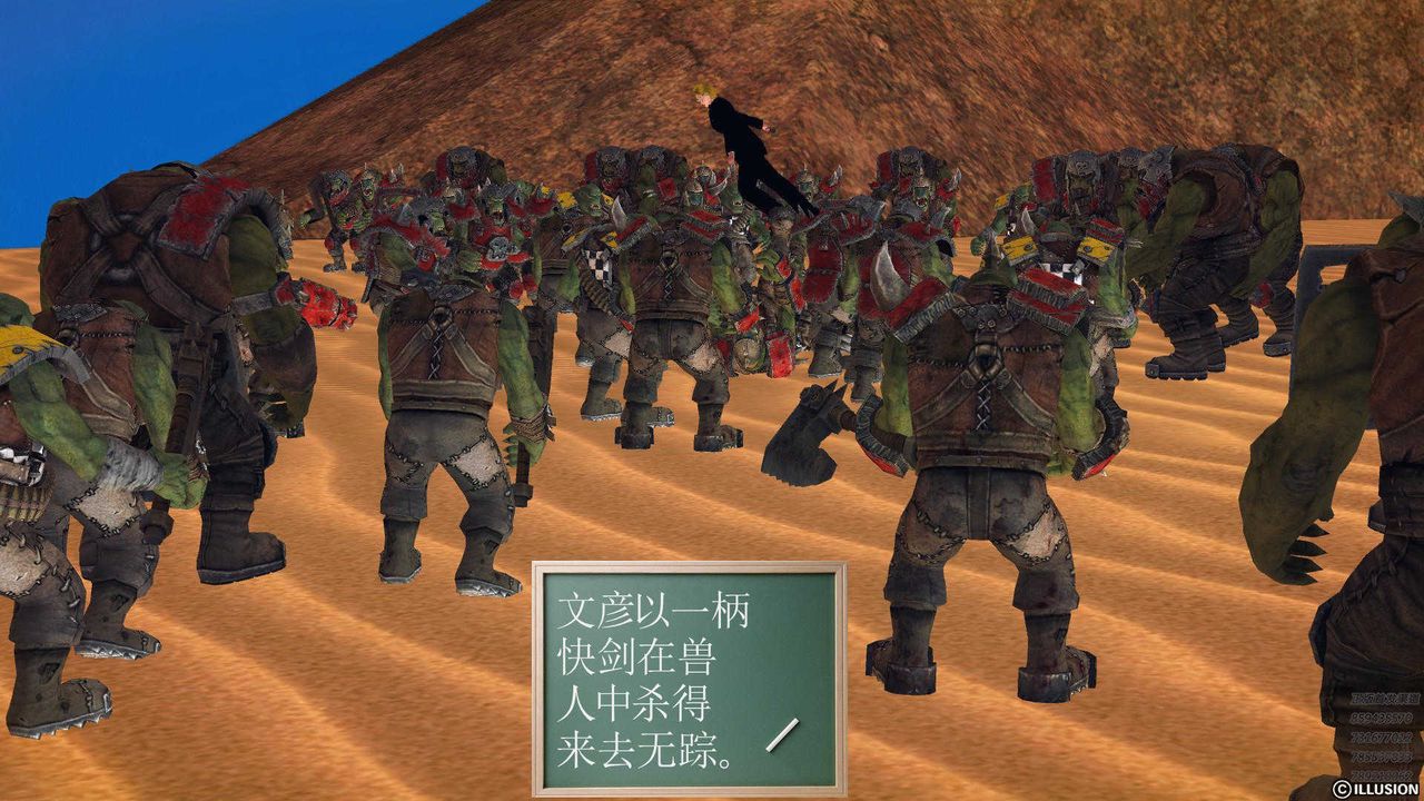 124.jpg
