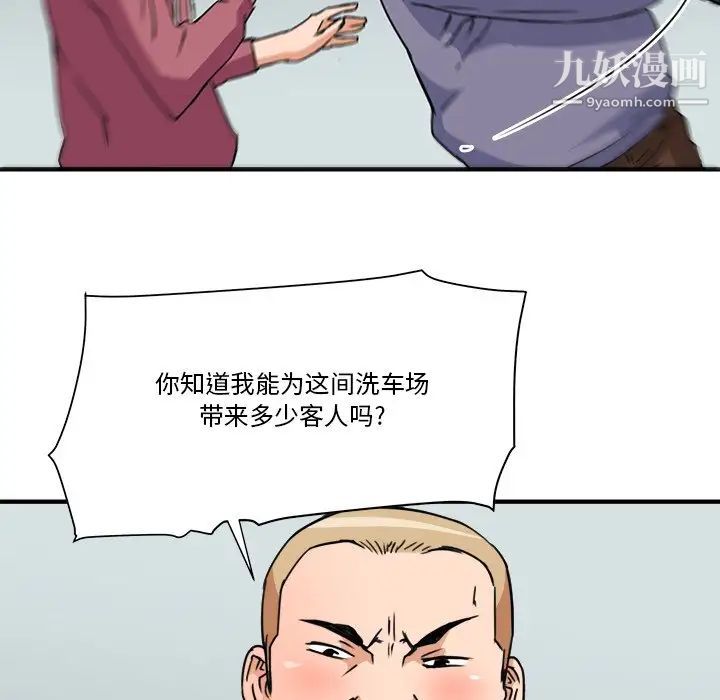66.jpg