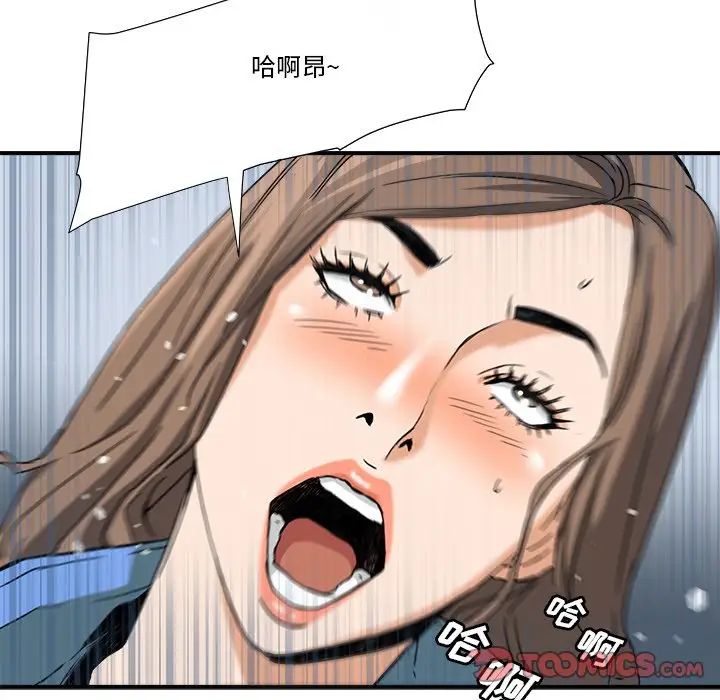 49.jpg