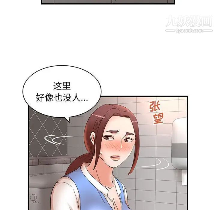 54.jpg
