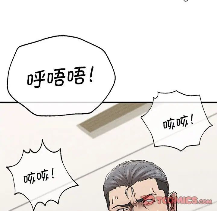126.jpg