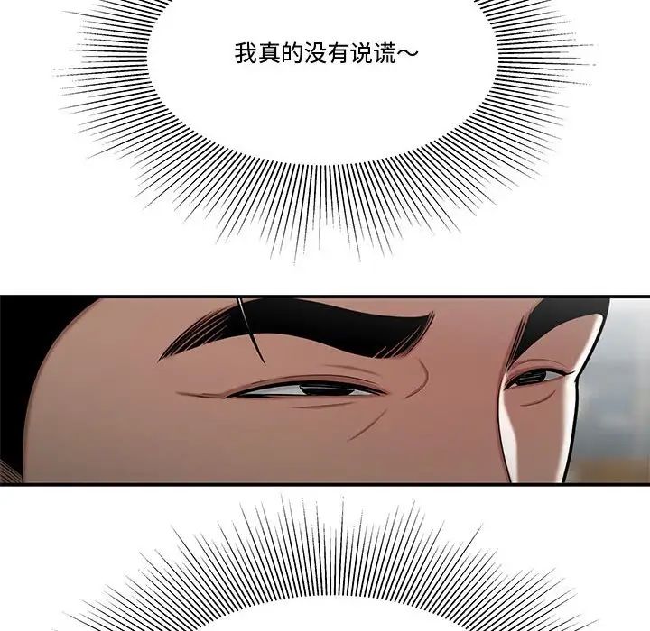 132.jpg