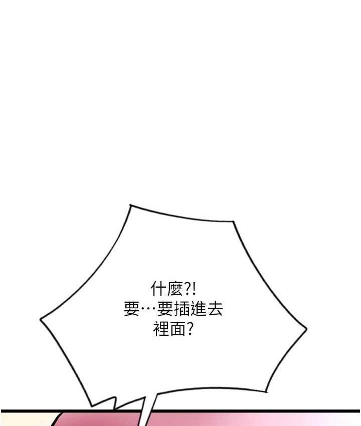 67.jpg