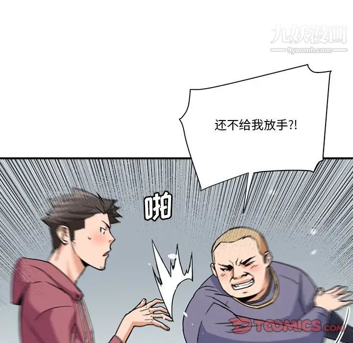65.jpg